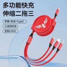 ��Ʒ���typec��s�������ĺ�һ�m����O����׿�A��܇�d���pd��