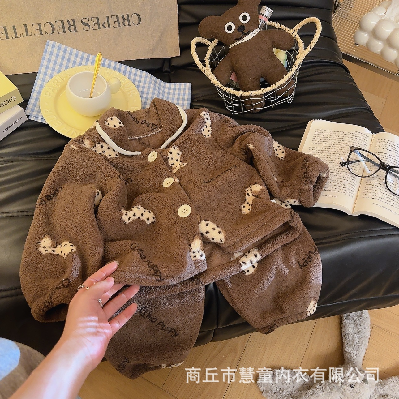 Velvet lapel folio-coffee dalmatian