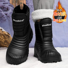 雪地靴男款冬季新款高筒大码48保暖加绒加厚防水厨师工作劳保棉鞋