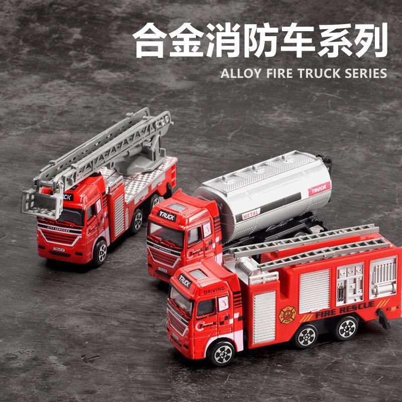Alloy car model simulation car children's toy car fire engine construction vehicle police sanitation truck wholesale for boys