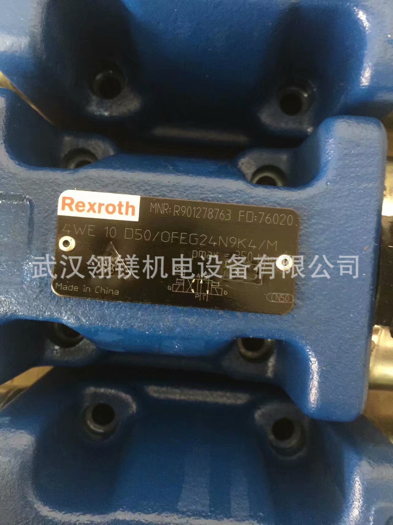 德国力士乐比例阀R900975860	4WRZE25EB220-70/6EG24K31/A1M