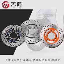 늄�܇�⏽155-317MM���x�P�x܇�PĦ��܇���b܇�ƄӱP��OEM�ӹ�