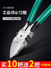 б���Q늹�����б��ģ�ͼ����Qƫ���Q�Ӽ��Q��Ӳ��С�͹��Iˮ���Q