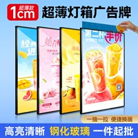 1688高亮LED灯箱批发_节能防水定制指南