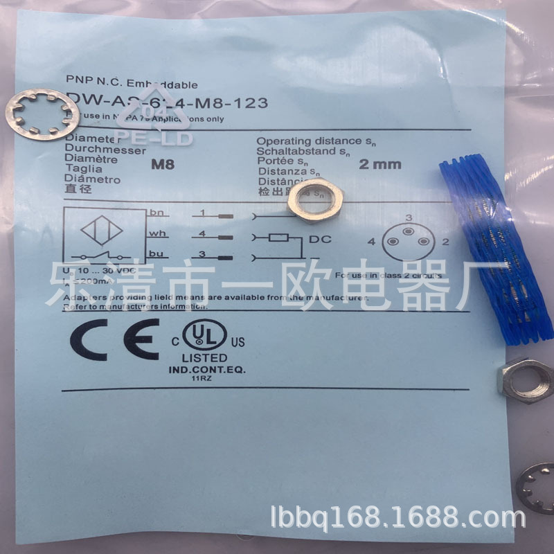 全新现货DW-AS-633-M12 DW-AS-631-M12 DW-AS-624-M12接近开关