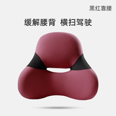 Waist support, Car lumbar support cushion - single-lumbar-support-in-black-and-red