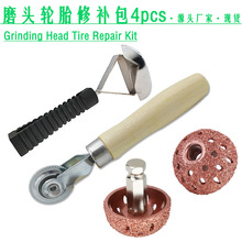 ḁߴĥCĥ^܇݆̥a߰L݆ḁ݆̥ε