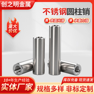 ���P�A���N�V�涨λ�N���Ĺ̶��N�Ӿ��ܵ��Ƕ�λ�N304���P�A���N