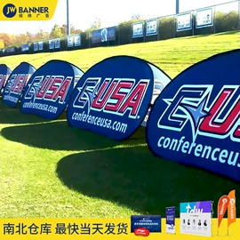 展示架;其他广告器材;广告条幅