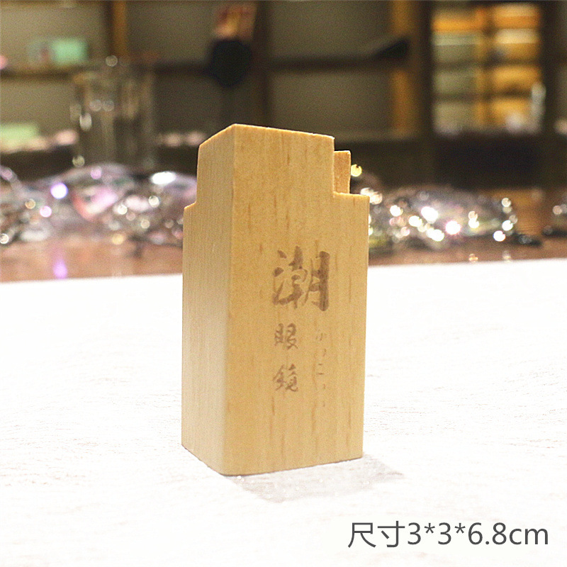 Varnished Solid Wood Myopia Glasses Display Stand Sunglasses Display Cabinet Decoration Display Props Home Desk Display