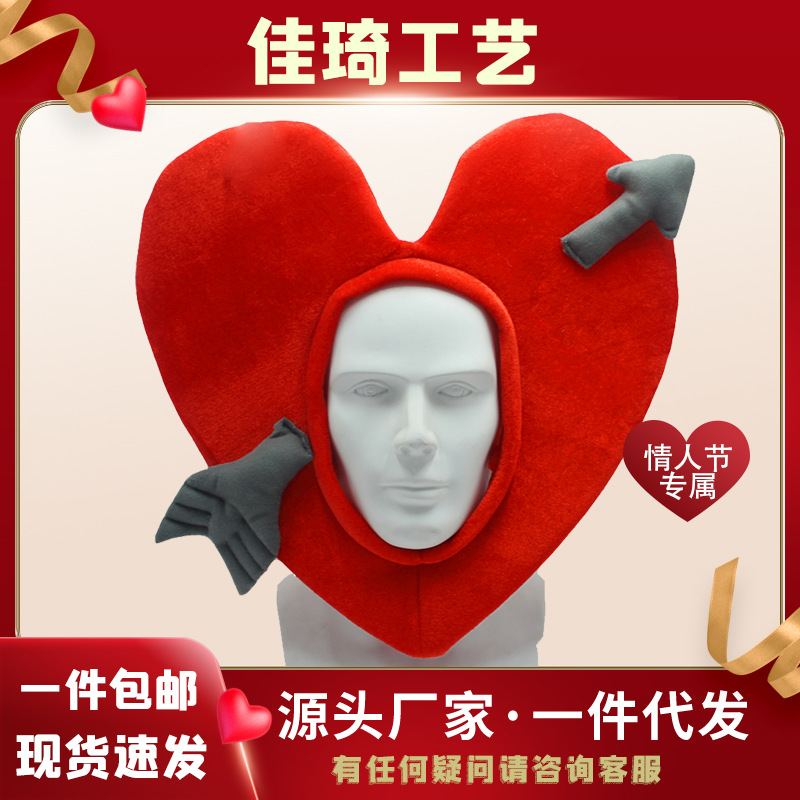 Cartoon Love Peach Plush Headgear Funny Cupid’s Arrow Warm Hat Party Performance Photo Props