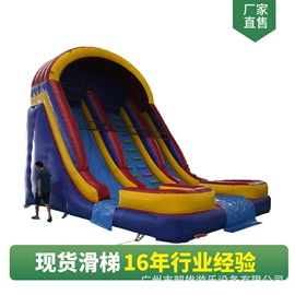 淘气堡;水上游艺设施;游泳池