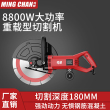 �Q�s���͆�Ƭ�_�ۙC���ڻ�����·��ʯ�Ĵ����ֳ�ʽ�����и�����