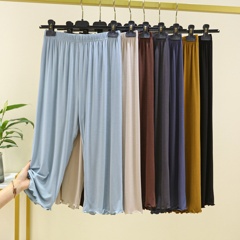 Modal Cropped Pajama Pants Women's Summer Thin Outerwear High Waist Loose Straight Pants Plus Size All-match Sports Casual Pants