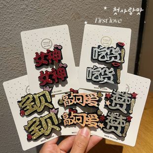 �n�惺ͯ�l�A�^ɐ۝h�֊AŮ��ؐ�����AŮ���W�������_diy�l