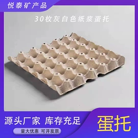 其他非金属;铁粉系列;其他非金属