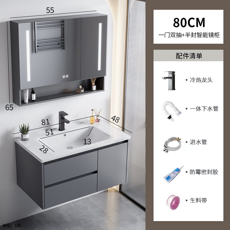 80 doble ventana de un gabinete de puerta + medio gabinete de espejo inteligente sellado