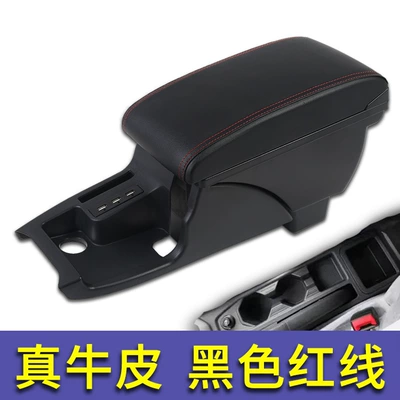 Armrest box — 23 polo Armrest Box - channel-style-direct-face-model-two-layer-cowhide-black-with-red-lines
