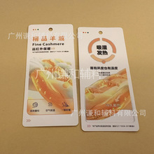 �طN�������� ��Ʒ��q���� �h�t�����