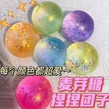 �O����ѿ�������z��̖���ĥɰ�≺�����؏��W���p�������lй���