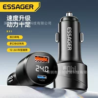ESSAGER Yueqing 140W цифровой дисплей алюминиевый сплав A C автомобильная зарядка с двойным горловым зарядным устройством для мобильного телефона