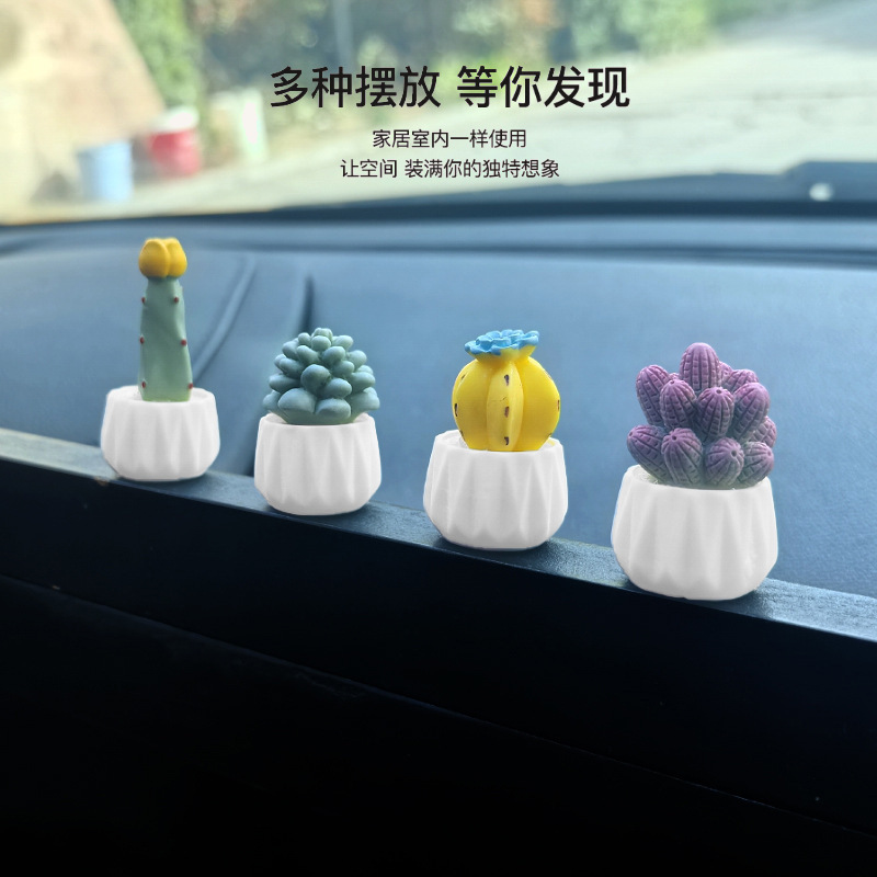 Cartoon net net net cactus suculento interior de coche pequeños accesorios decoración de coche consola central de coche decoración de coche