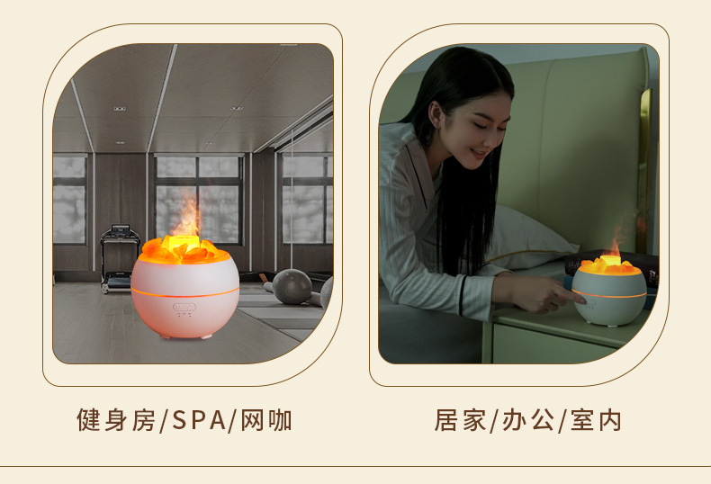 A15盐灯香薰机_中文16.jpg