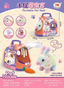 С����ë�q��߃�ͯ����늄ӕ���·������ż��������Ů�����նY��