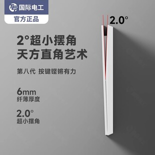 TEP���H늹����_�P�������86�ͼ����p�؃��_���USBUSB��늿��