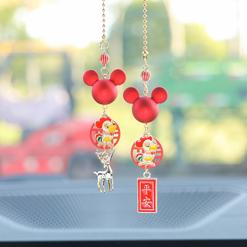 Doce colgante de coche del zodiaco colgante de espejo retrovisor de coche colgante hecho a mano todo el camino decoración de coche seguro creatividad