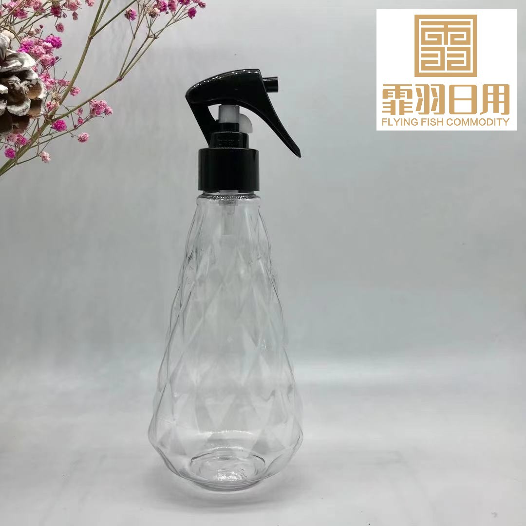 350ml菱形瓶小老鼠喷枪化妆喷雾瓶美容小喷瓶喷水壶浇花瓶带锁扣