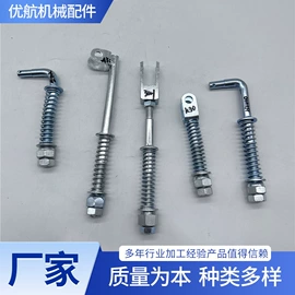 叉车配件;其他发动系统;车身及附件