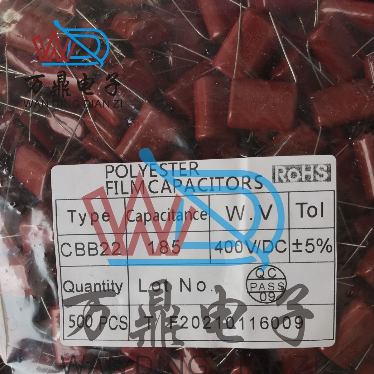 薄膜电容器400V185J CBB电容 185J400V P20mm1.8uf法拉薄膜电容器