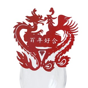 Cross-Border Creative Year of the Fish Hollow Dining Table Wine Glass Card Dragon and Phoenix Century-Long Happiness Blessing Seat Card Three-Dimensional Table Card