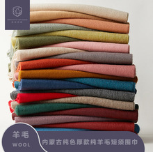 ���ɹ���ë��ɫ��횇����ﶬ��ů�r���OӋ��Ůʿ�����ɫ���S�F؛