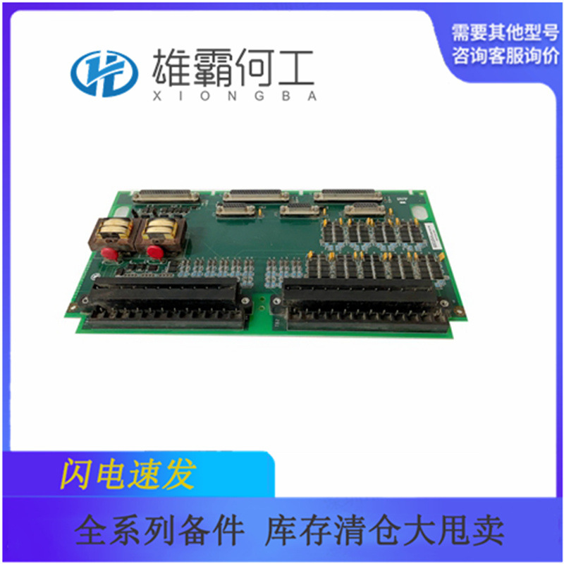 IS200TPROH1BBB 现货全新原装GE模块