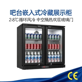 保鲜冷藏设备;迷你冰箱;冷冻食品加工