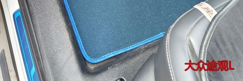 Car mat for cleaning, anti-slip, anti-dirt, easy to clean, full protection mat, TPE wrap-around mat, suitable for cars, with a velvet surface