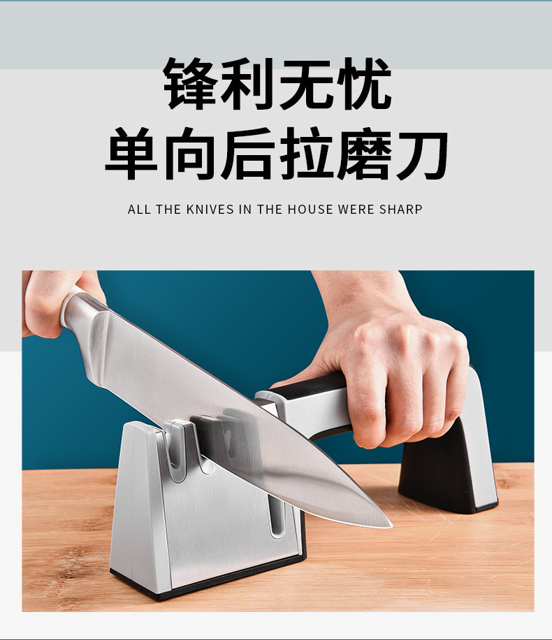 德国高级磨刀神器家用快速磨菜刀磨剪子专用多功能磨刀石开刃工具-阿里巴巴