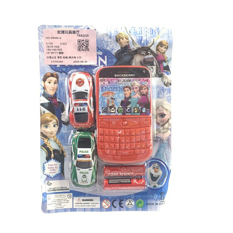 Exportación transfronteriza de dibujos animados mini Kulomi teléfonos móviles para niños juguetes para niños educación temprana comercio exterior comercio fronterizo