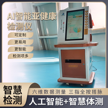 ���t���C�z�y�xai���t���}̖�}���\�z�y�x�������w�|���j�w�z�x