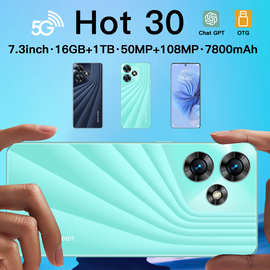 跨境热销HOT 30智能手机现货安卓3+64G高清外贸6.6寸双卡谷歌商店