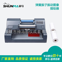 22020����������ӈD�����L�����R�S��ֱ�N���팍�x����������