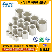 PNT���~�ܶ������g�B�Ӷ��^ƽ�й��䉺�Ӿ��������늶���