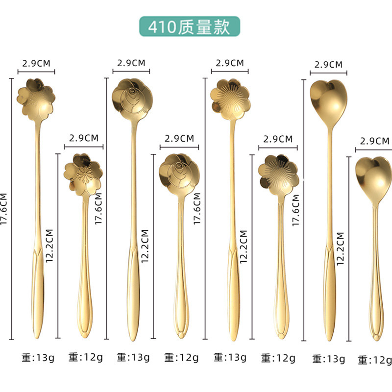 304 ステンレス鋼のコーヒースプーン、ゴールデン桜スプーン、クリエイティブなデザートスプーン、見栄えの良い蜂蜜ミキシングスプーン、ギフト|undefined