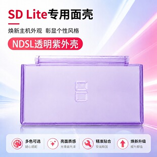 NDSL͸�����暤 �߹�PC���| �ƙC�⚤��� ������α��o��