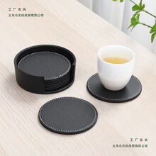 �̄��k��Ƥ�|���| Ƥ��͉|��|�P�| ����|����Wʽ�k����Ʒ��