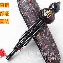 ���l��֬�ɲ�ж�p�����J�z���W�����嘷��C�{��B�{���˃�ͯ�ݜ�