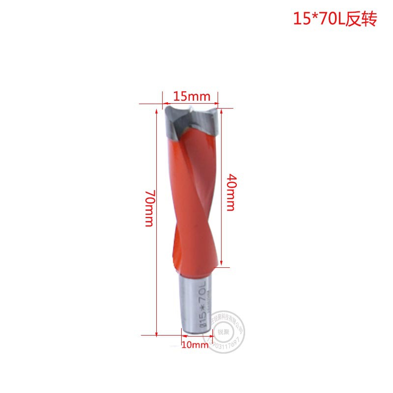Agujero ciego 15 * 70L