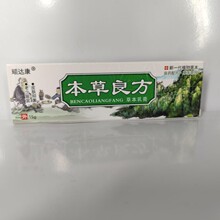 �B�_�����������ݱ����15g��ș�䷽�ݱ�����ɽ�|��Դ��